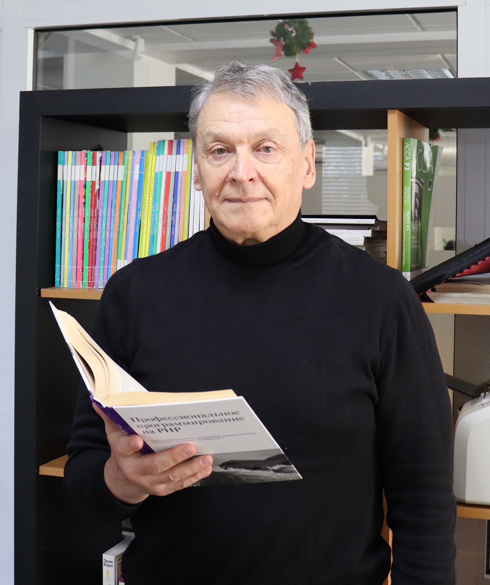 Владимир Юрьевич Плешко
